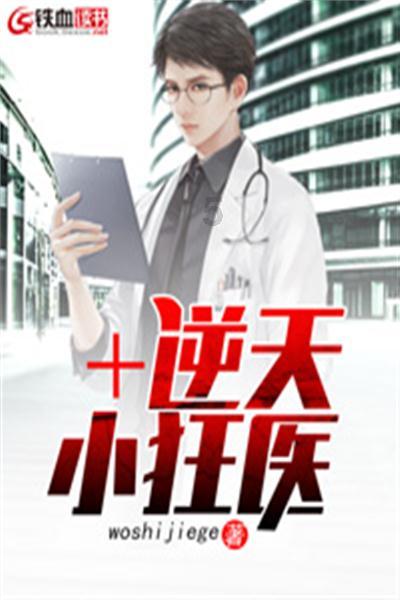 往届数栖大会都有哪些亮点？