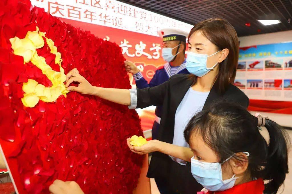 速算小天才